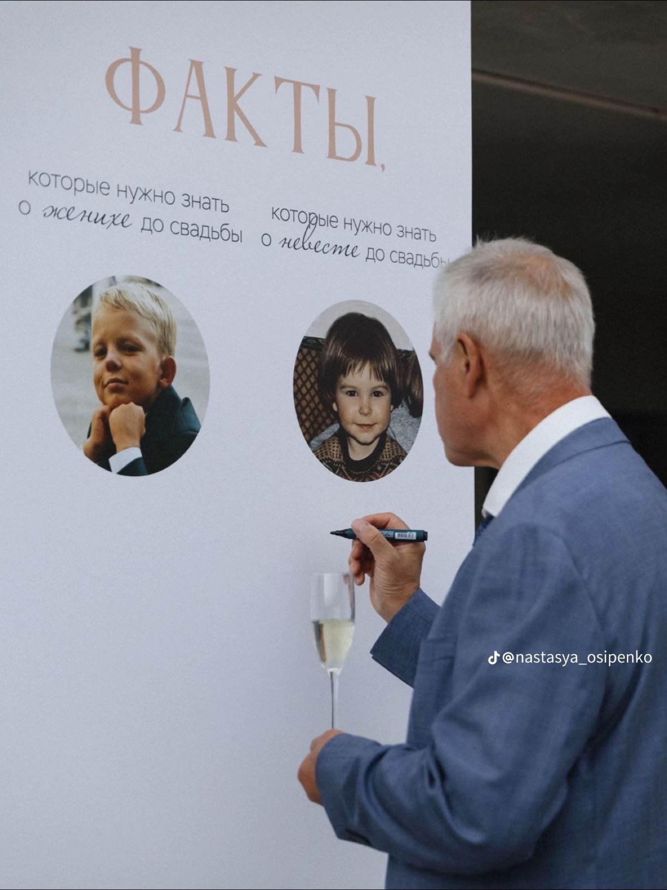 Love: фотоподборка 8