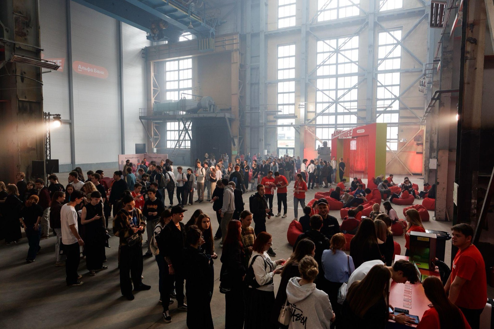 Альфа Будущее 2025 — дополнительный кадр команды